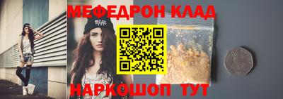 винт Кингисепп