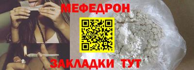 марки lsd Кинель