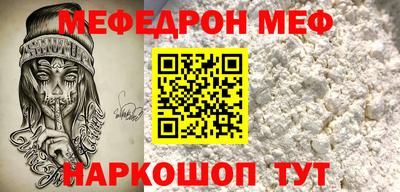 сатива Кимры