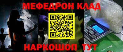 сатива Кимры