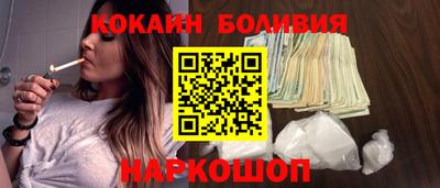 марки lsd Кинель