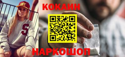 марки lsd Кинель
