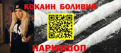 сатива Кимры