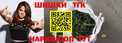 сатива Кимры
