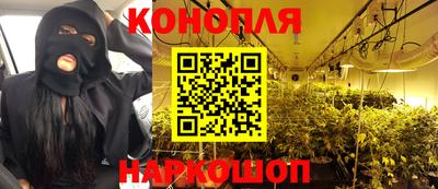 марки lsd Кинель