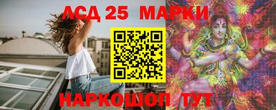 сатива Кимры