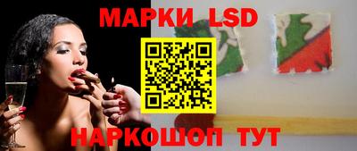 винт Кингисепп