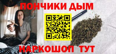сатива Кимры