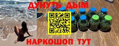 марки lsd Кинель