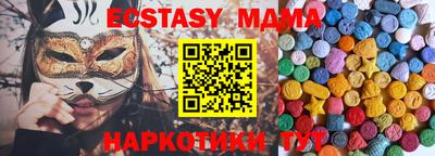 марки lsd Кинель