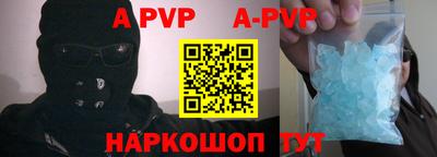 сатива Кимры