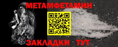 марки lsd Кинель