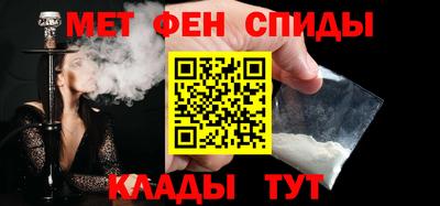 винт Кингисепп