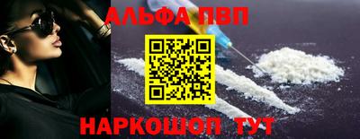 марки lsd Кинель