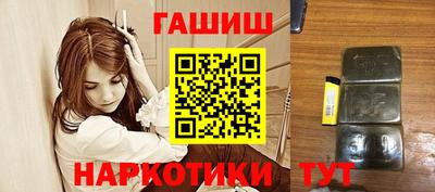 сатива Кимры