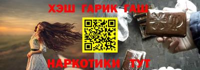 винт Кингисепп