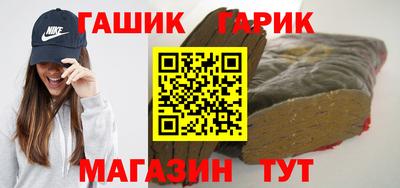 сатива Кимры