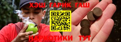 сатива Кимры