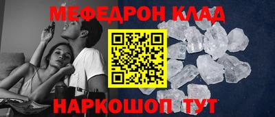 марки lsd Кинель