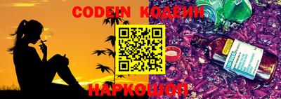 сатива Кимры