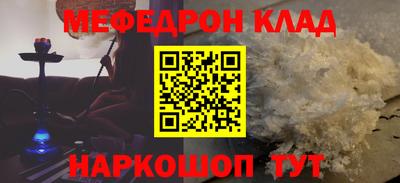 марки lsd Кинель