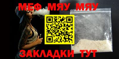 марки lsd Кинель