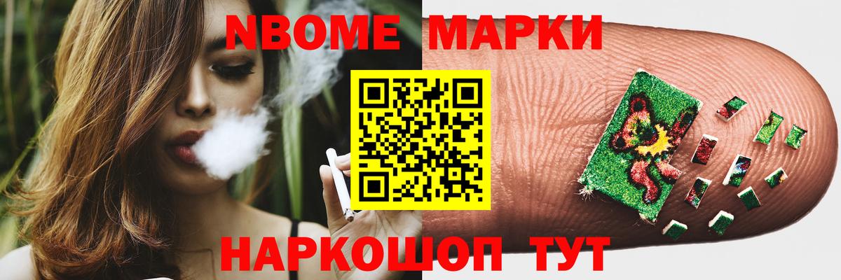 Лсд 25 экстази кислота  ЛСД экстази  Вход с VPN  Гуково  LSD-25 экстази ecstasy 